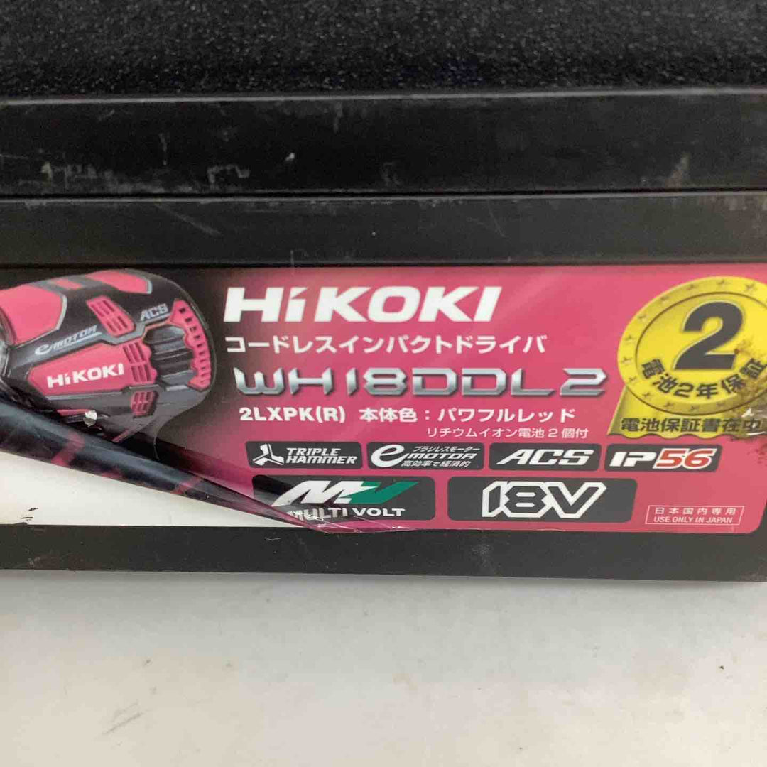 ★ハイコーキ(HIKOKI ※旧:日立工機) コードレスインパクトドライバー WH18DDL2(2LXPK)(R)【狭山】