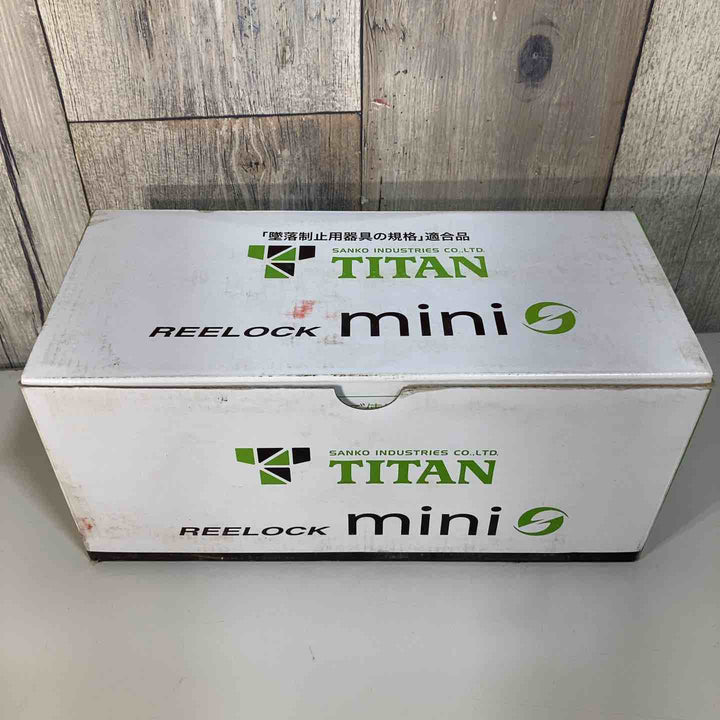 ◇タイタン(TITAN) 巻取式ランヤード シングル HL-HS-130-CC リーロックミニ REELOCK mini 製造年月2025-6【戸田店】