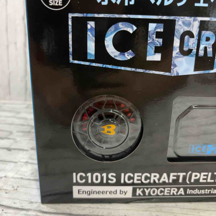 ◇BURTLE バートル アイスクラフト ベスト＆ペルチェセット(ユニセックス) ブラック IC101S 35 F【川口店】