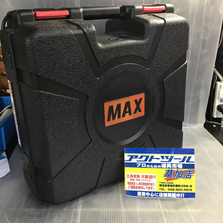 【中古】マックス(MAX) 高圧エア釘打ち機 HN-65N2(D)-G【草加店】