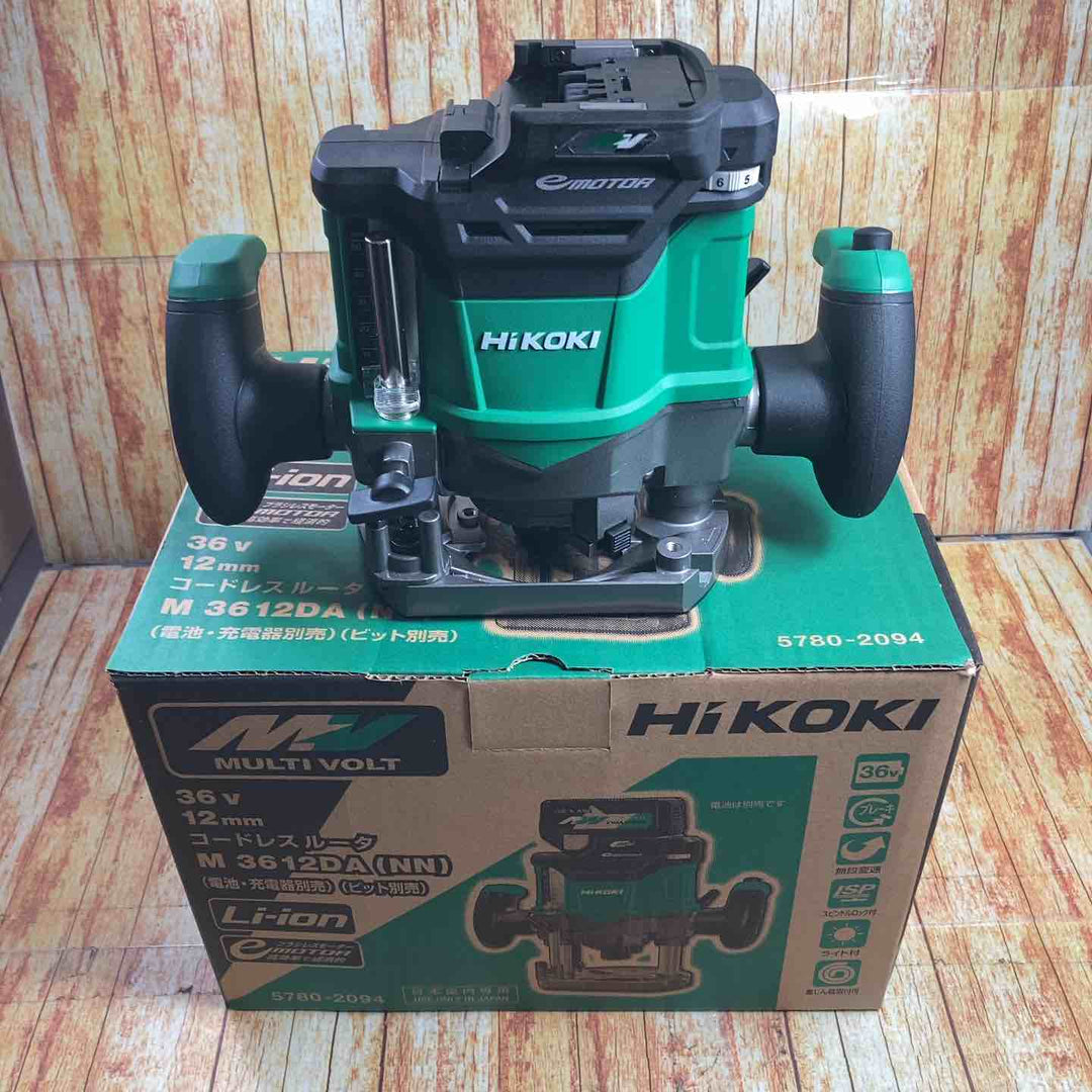 ハイコーキ(HIKOKI ※旧:日立工機) コードレスルーター M3612DA(NN)　3台セット【川崎店】