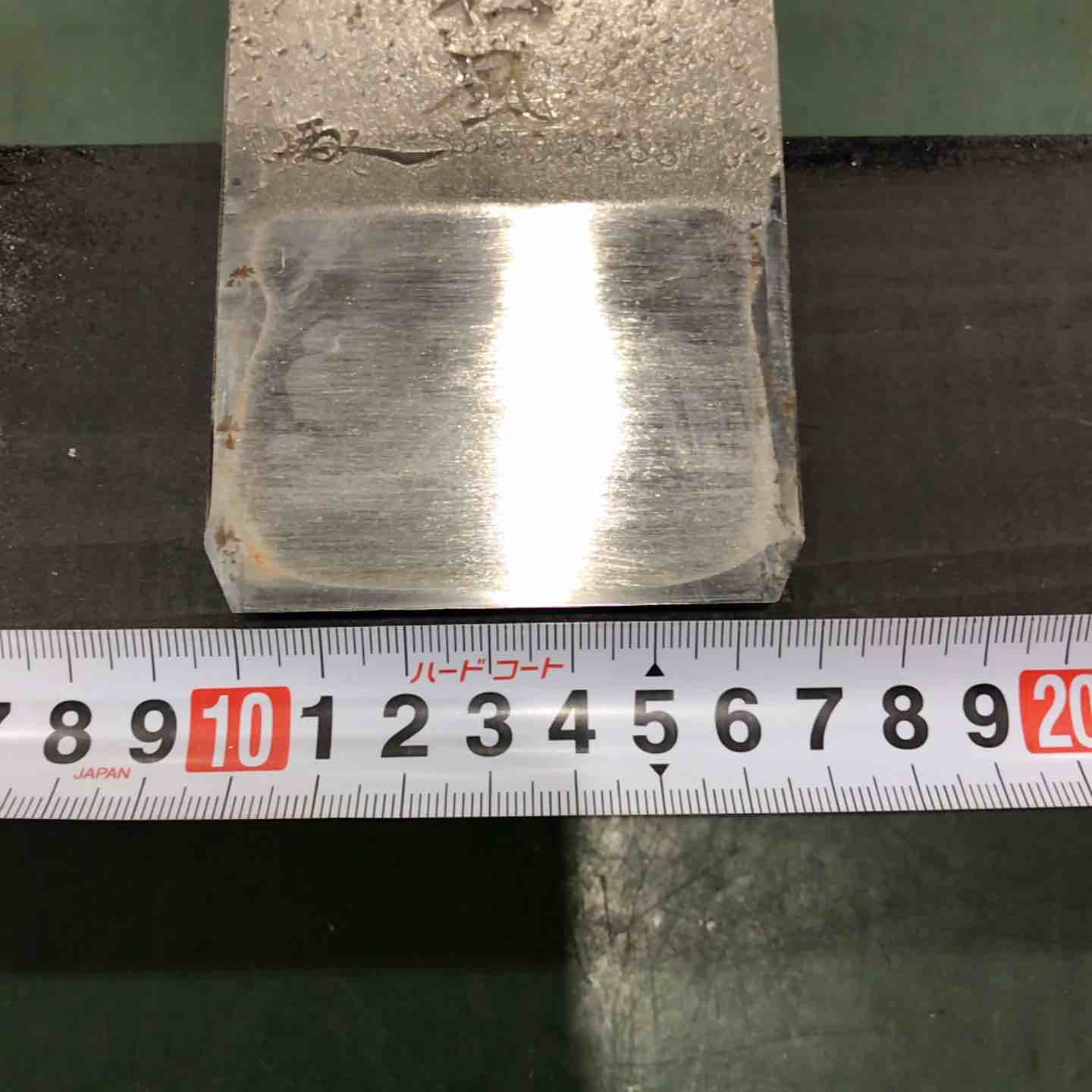 松風 寸八鉋 鉋身幅約71mm 【川口店】 – アクトツールオンライン