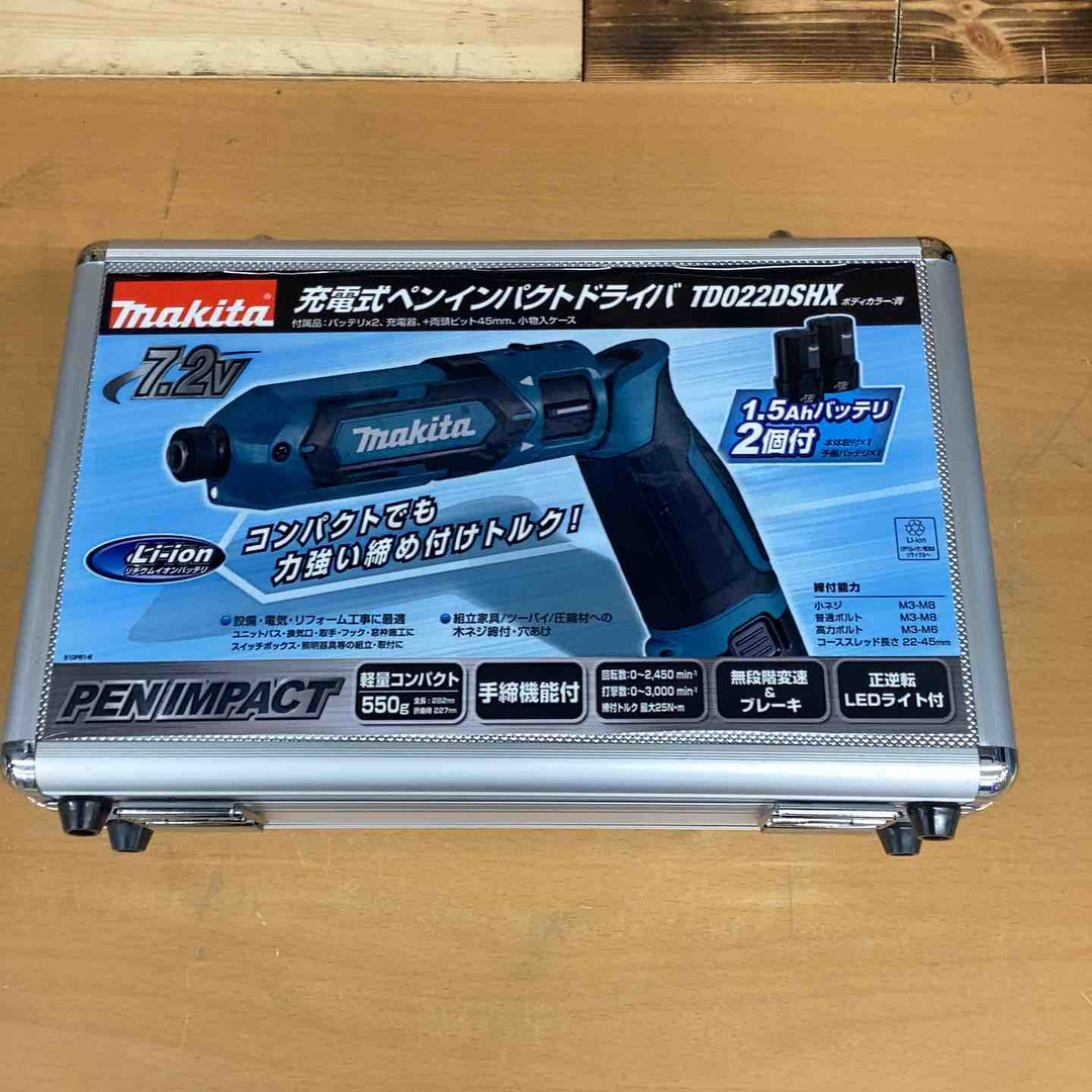 ★マキタ(makita) コードレスペンインパクトドライバー TD022DSHX【越谷店】