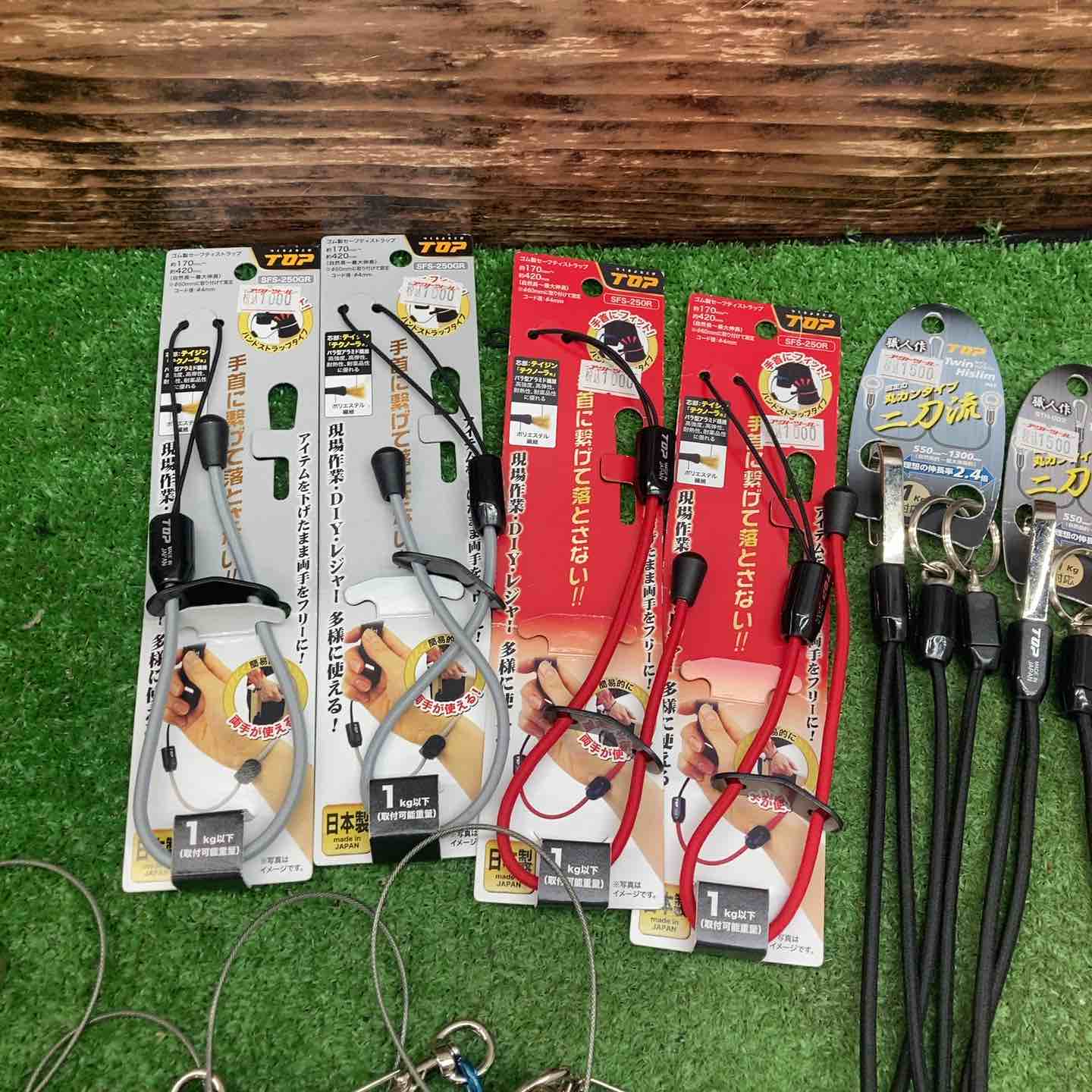 西垣匠　アクリルキーホルダー　アクキー　弓道　バスケ　バレー 西垣匠 アクリルキーホルダー アクキー 弓道 バスケ バレー 西垣