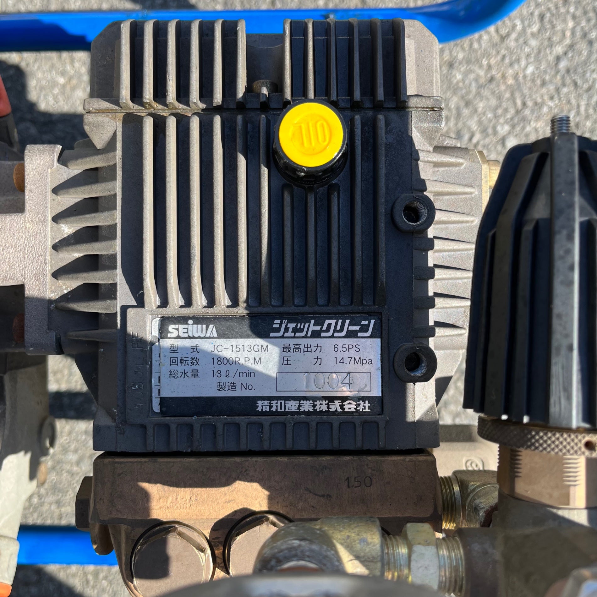 セイワ エンジン高圧洗浄機 JC-1513SLN 中古品 ※ガン欠品 セイワ エンジン高圧洗浄機 JC-1513SLN 中古品 ※ガン欠品 【公式通販】