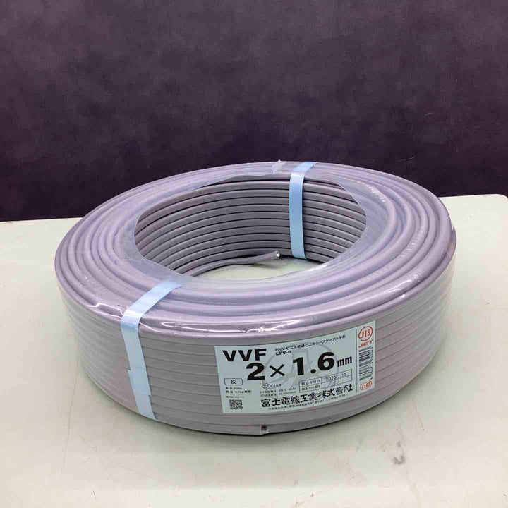 ☆VVFケーブル 1.6×2C【越谷店】