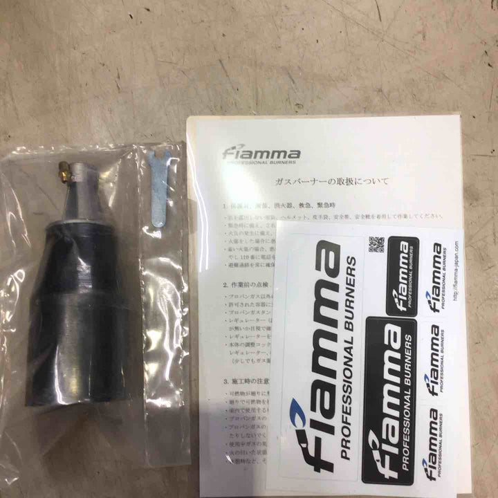 fiamma ガスバーナー　現状品【町田店】