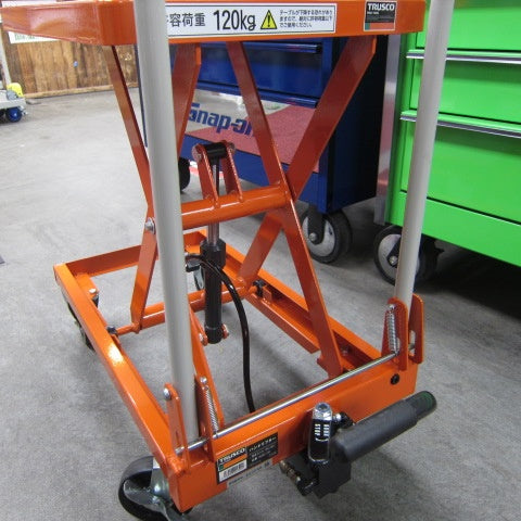 店頭受取り限定】 トラスコ中山 TRUSCO 軽量ハンドリフター 店頭受取り限定】 トラスコ中山 TRUSCO 軽量ハンドリフター