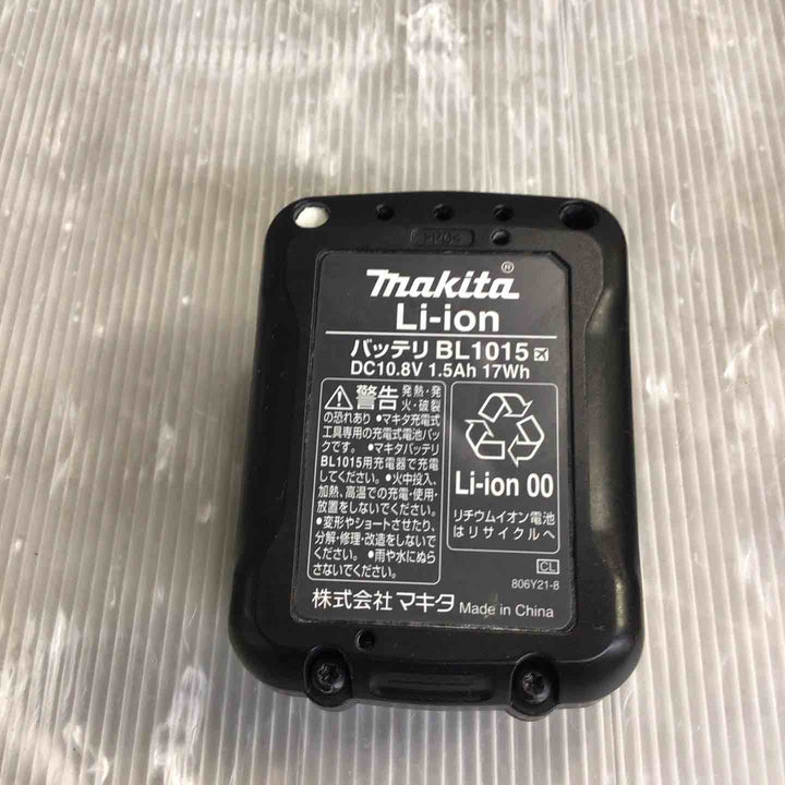 ☆マキタ(makita) コードレスマルチツール TM30DSH【草加店】