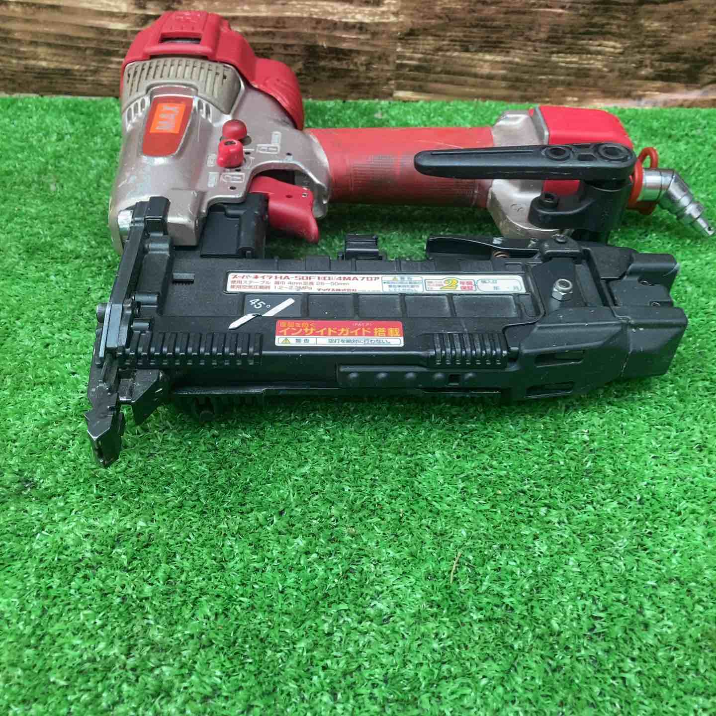☆即決13900円☆ HA-50F1 MAX マックス 釘打機 ☆マックス(MAX) 高圧