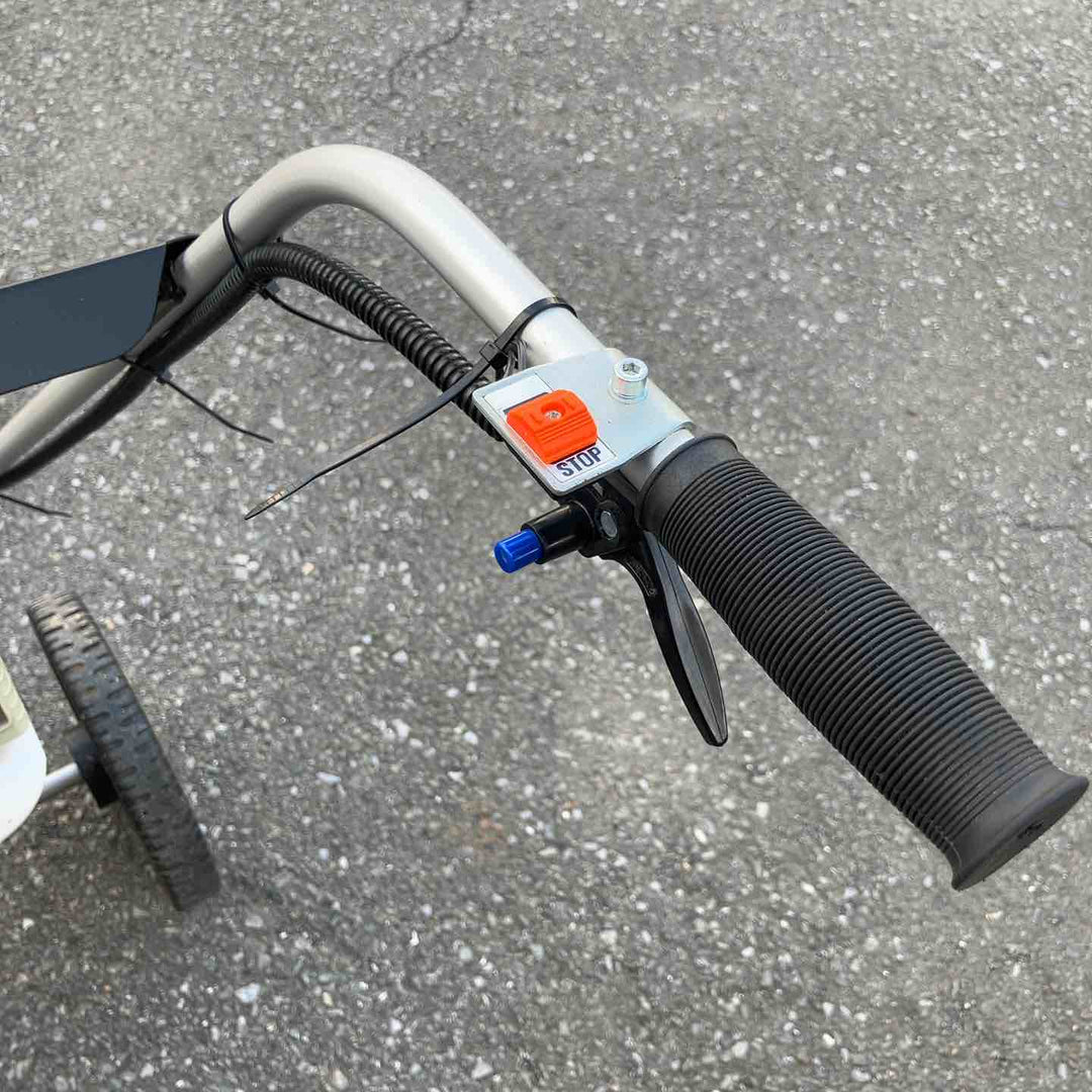 【店頭受取り限定】◇工進(KOSHIN) 手押し式エンジン草刈り機 EFR-26C【鴻巣店】
