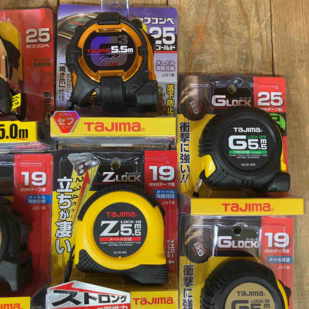 【未使用品】タジマ(Tajima) コンベックス まとめ売り テープ幅19mm～25mm 計10点セット スケール メジャー【所沢店】
