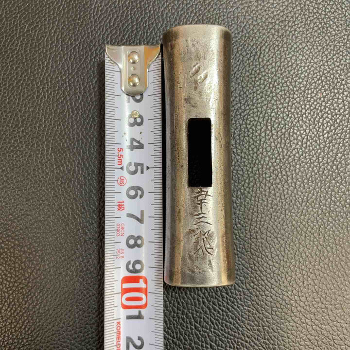 幸三郎(長谷川) 玄能(玄翁) 四角 鋼付け 462g 120匁【八潮店】