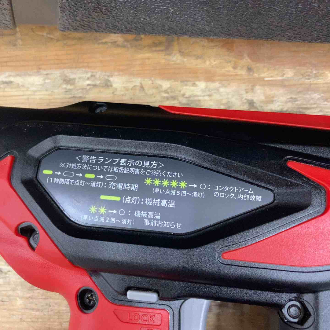 ★マックス(MAX) コードレスフィニッシュネイラ TJ-35FN3-BC/1850A【柏店】
