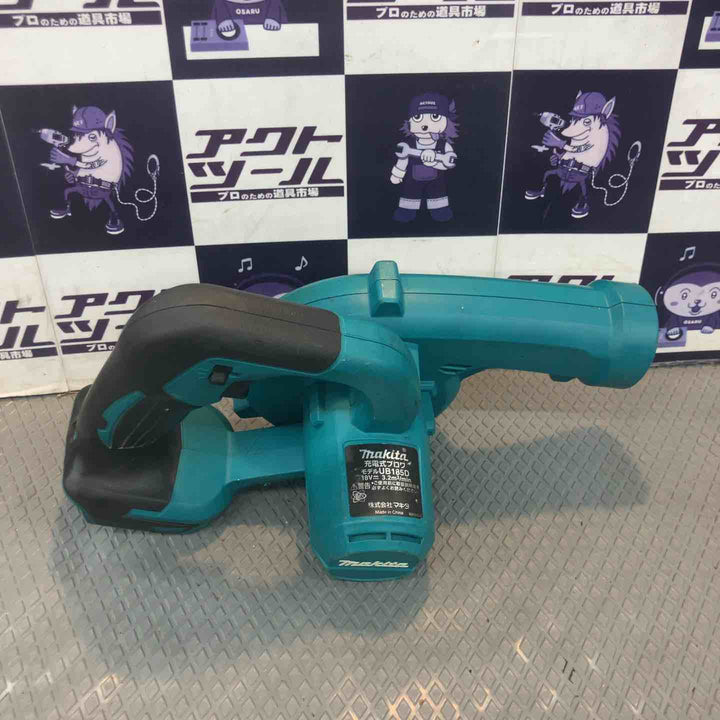 【中古品】マキタ(makita) コードレスブロワ UB185DZ【所沢店】