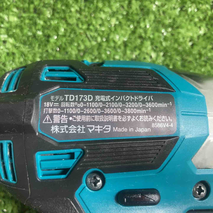 ★マキタ(makita) コードレスインパクトドライバー TD173DRGX【川崎店】