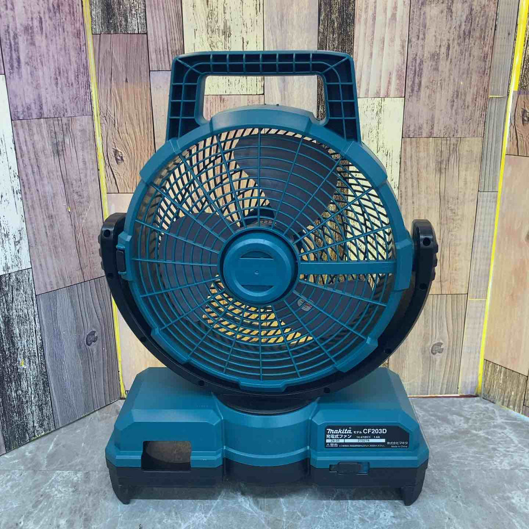 ☆マキタ(makita) コードレスファン CF203DZ【八潮店】