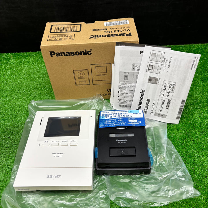 【未使用品】パナソニック テレビドアホン 電源直結式  VL-SE31XL(モニター親機 VL-ME31XL カメラ玄関子機VL-V525セット)【電材館越谷店】