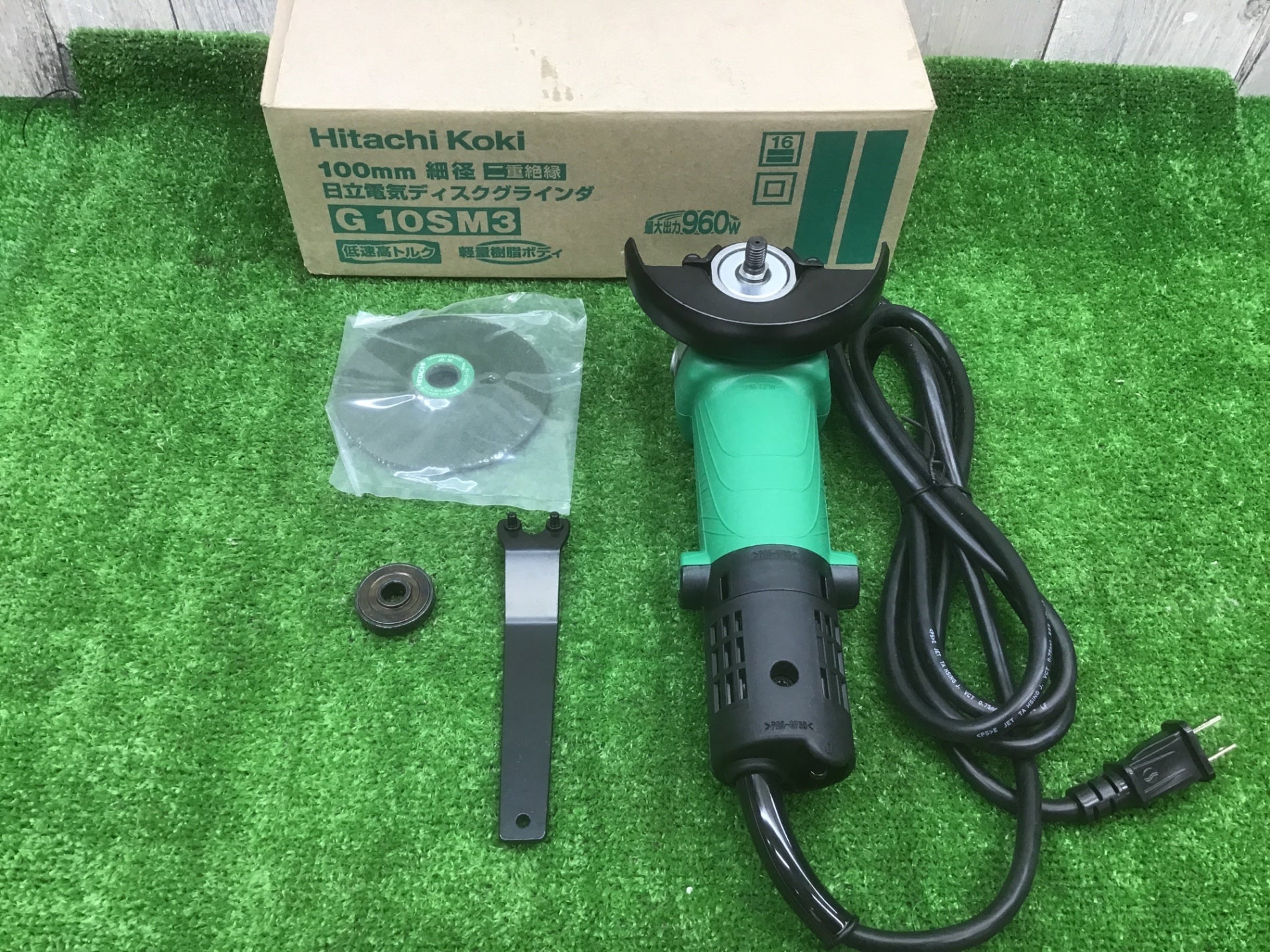 ◇◇【未使用品】日立工機 HITACHI 100mm 電気ディスクグラインダ