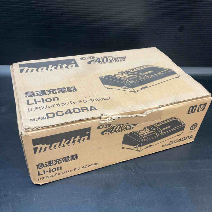 【未使用品】★マキタ(makita) 急速充電器 DC40RA【川越店】