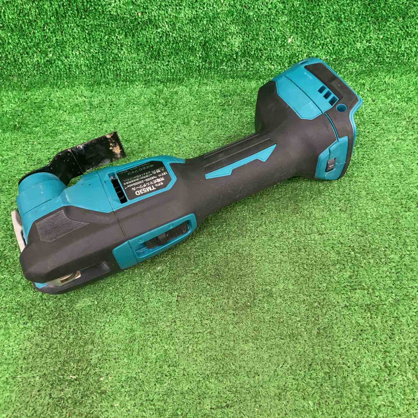☆マキタ(makita) コードレスマルチツール TM53DZ(本体のみ)【川崎店