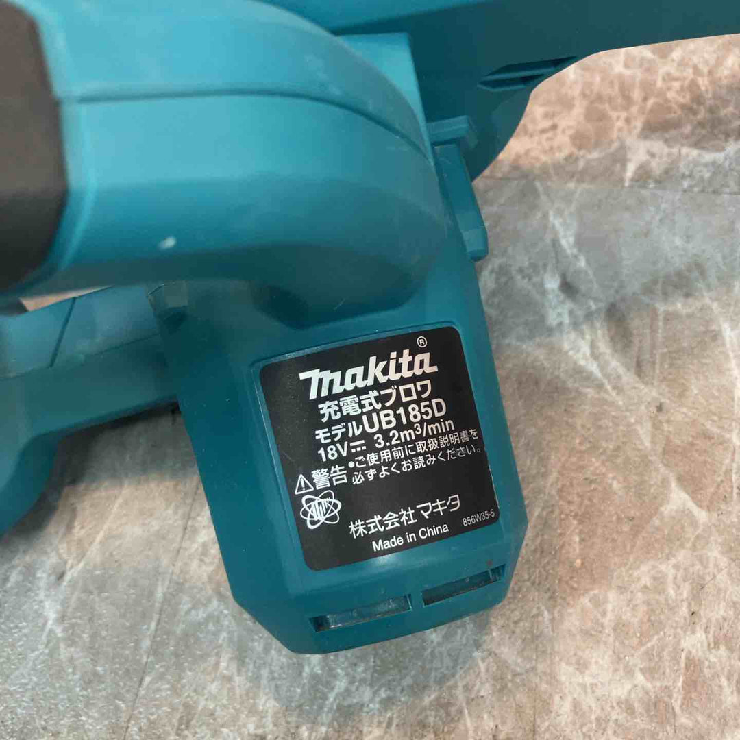 ★マキタ(makita) コードレスブロワ UB185DZ【八潮店】