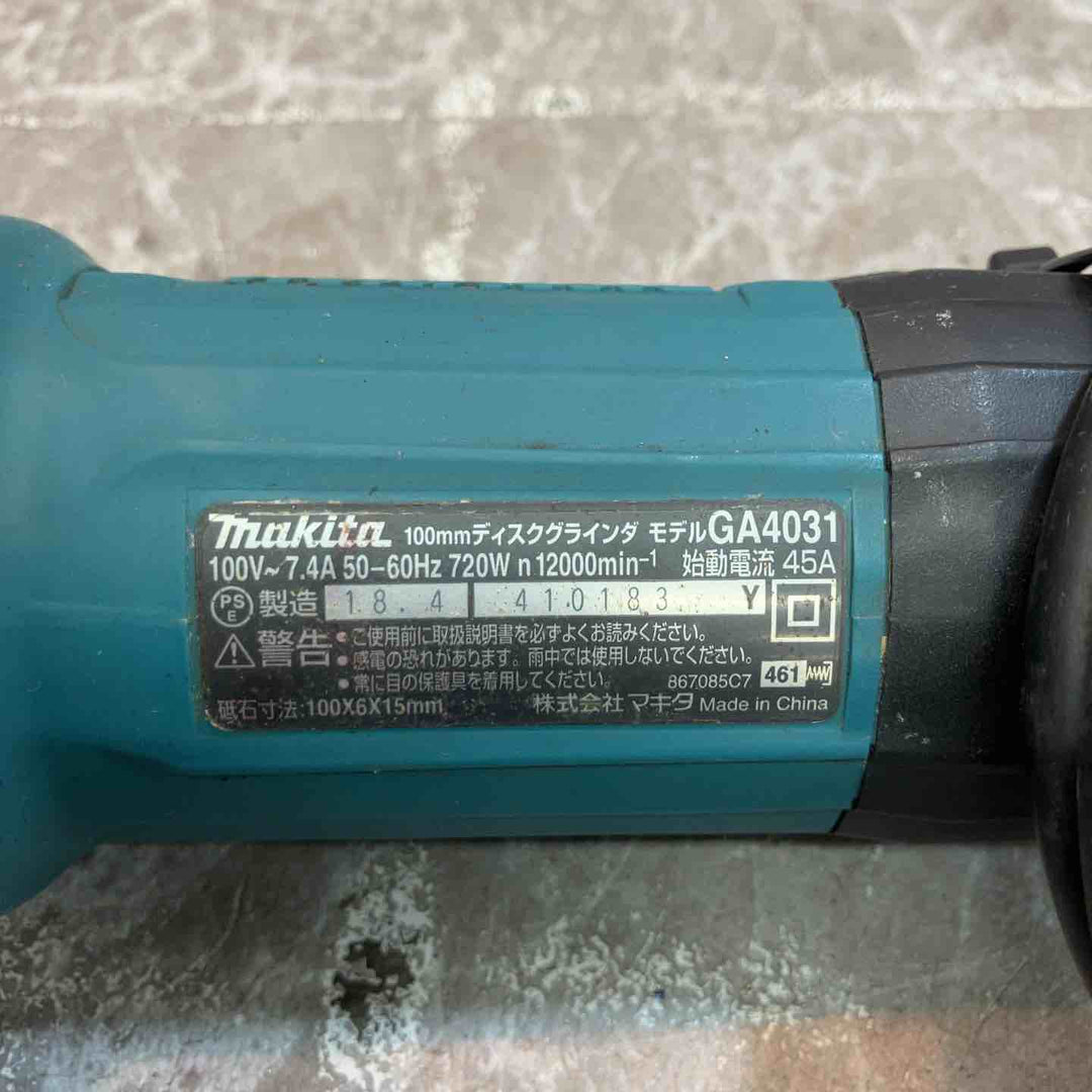 ☆マキタ(makita) 100mmディスクグラインダー GA4031【八潮店】
