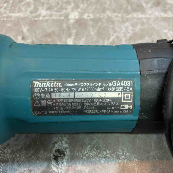 ☆マキタ(makita) 100mmディスクグラインダー GA4031【八潮店】