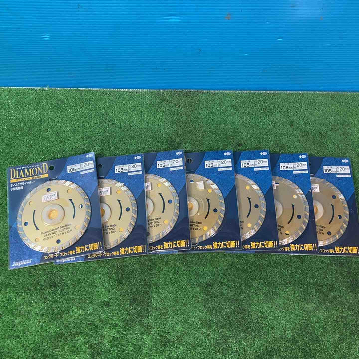 Jupiter ダイヤモンドカッターターボ 105mm(2.1T)×6点、105mm(1.8T)×6点、その他バラ３点【岩槻店】