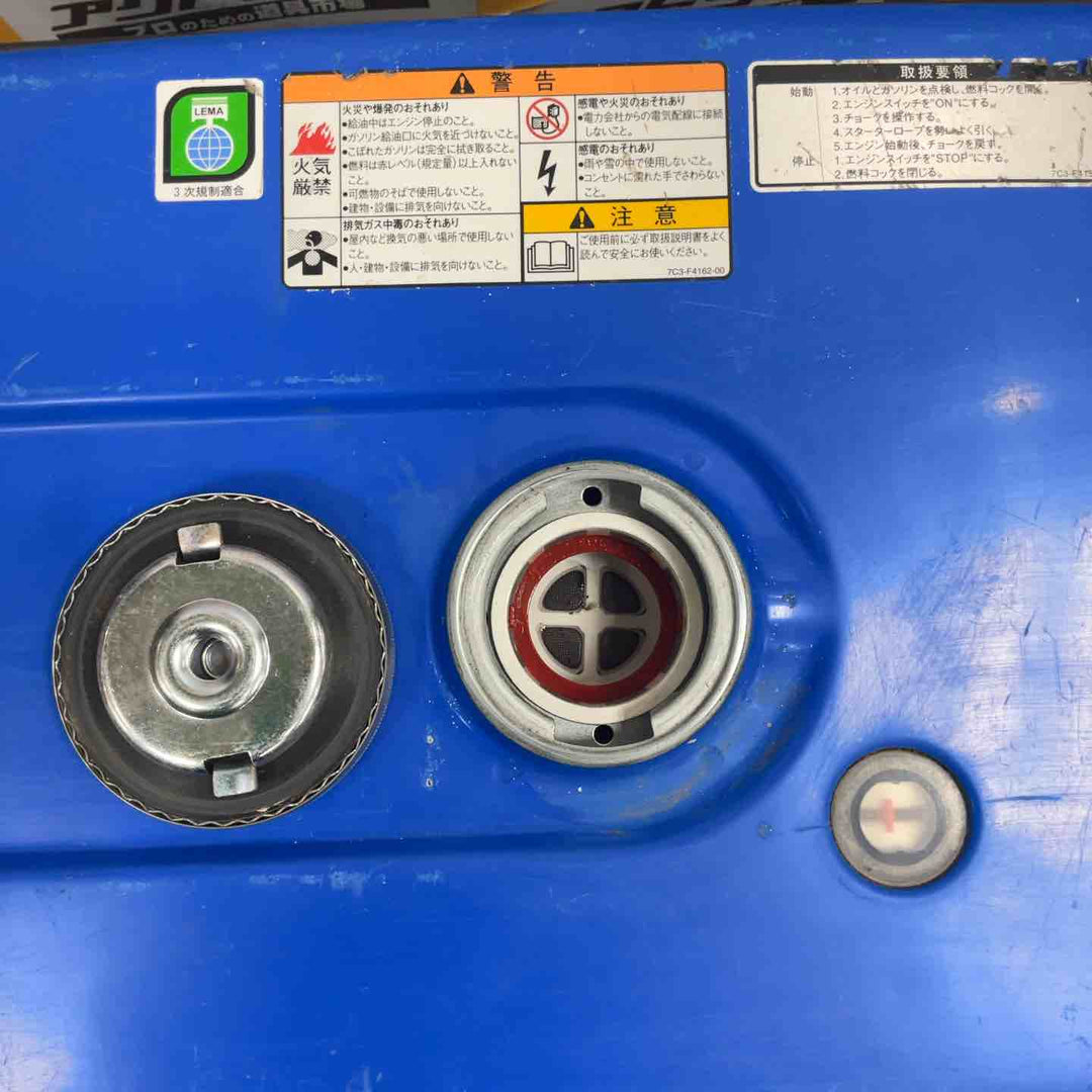 【店頭受取り限定】★ヤマハ(YAMAHA) 発電機 EF23H_50Hz【草加店】