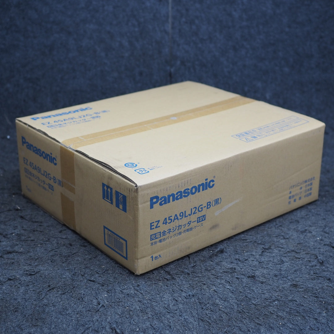 ★パナソニック(Panasonic) コードレス全ネジカッター EZ45A9LJ2G-B【桶川店】