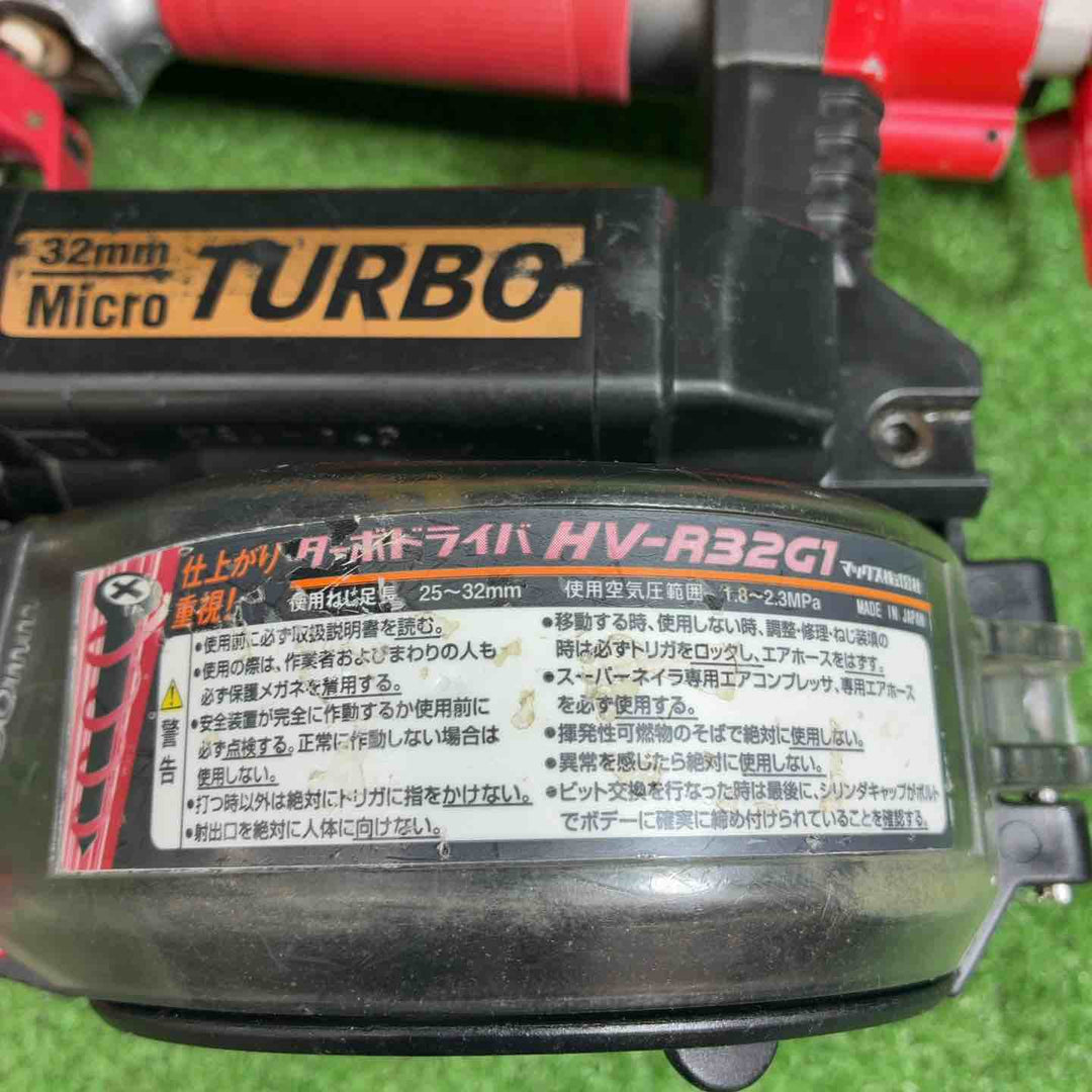 マックス(MAX) 高圧エアネジ打ち機 HV-R32G1【藤沢店】