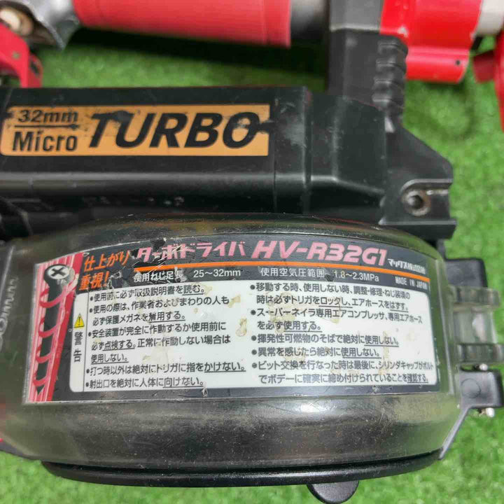 マックス(MAX) 高圧エアネジ打ち機 HV-R32G1【藤沢店】