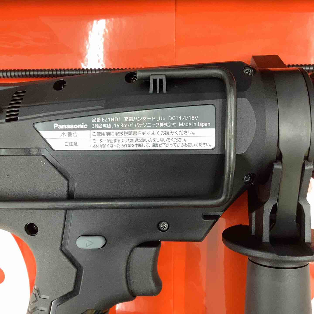 ★パナソニック(Panasonic) コードレスハンマドリル EZ1HD1J18V-B【越谷店】