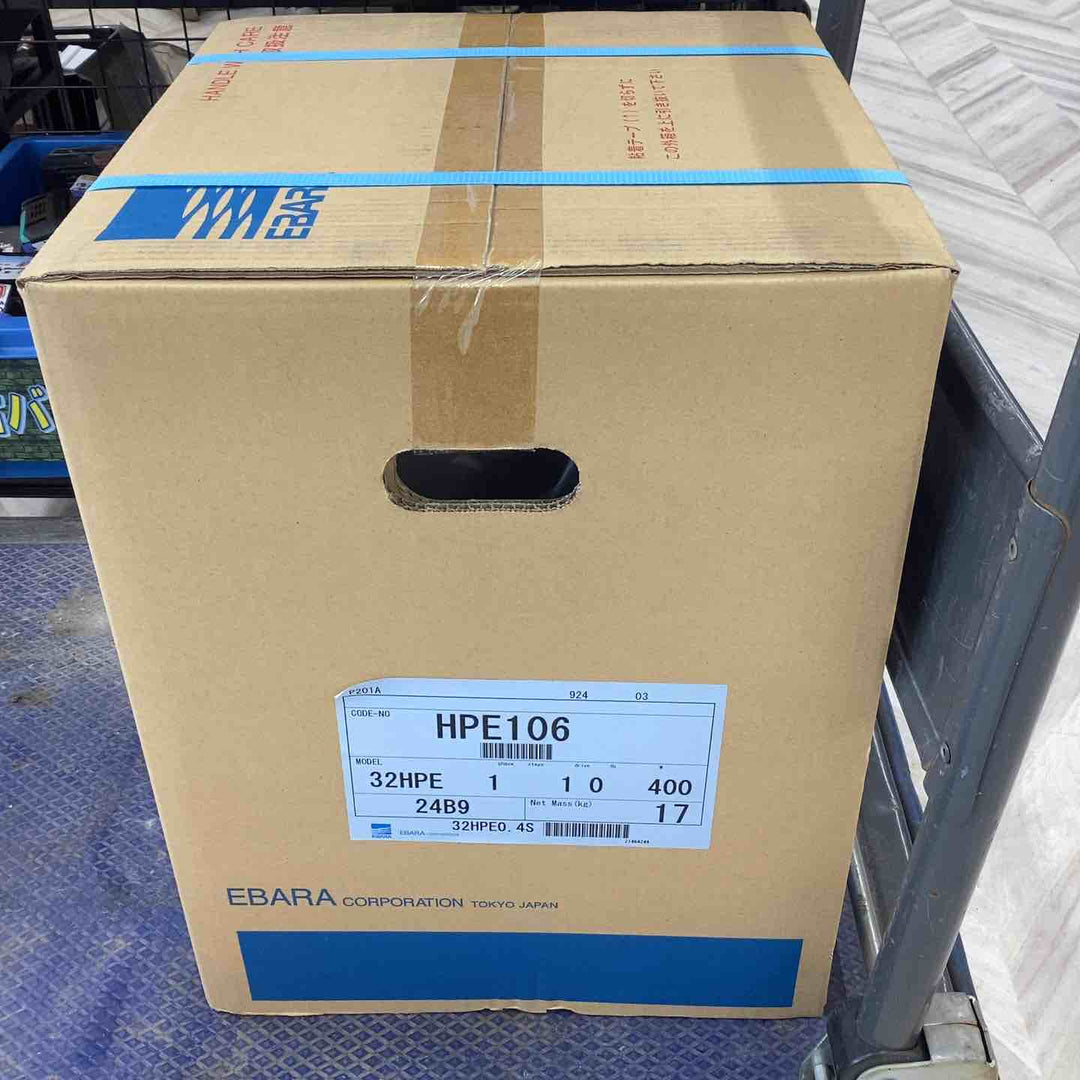 ★エバラポンプ(荏原製作所) 浅井戸用インバータポンプ 32HPE0.4S HPE106 フレッシャーミニ【越谷店】