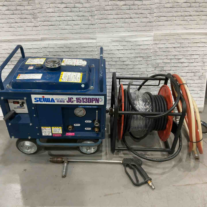 【店頭受取り限定】★精和産業(SEIWA) エンジン高圧洗浄機 JC-1513DPN+【川口店】