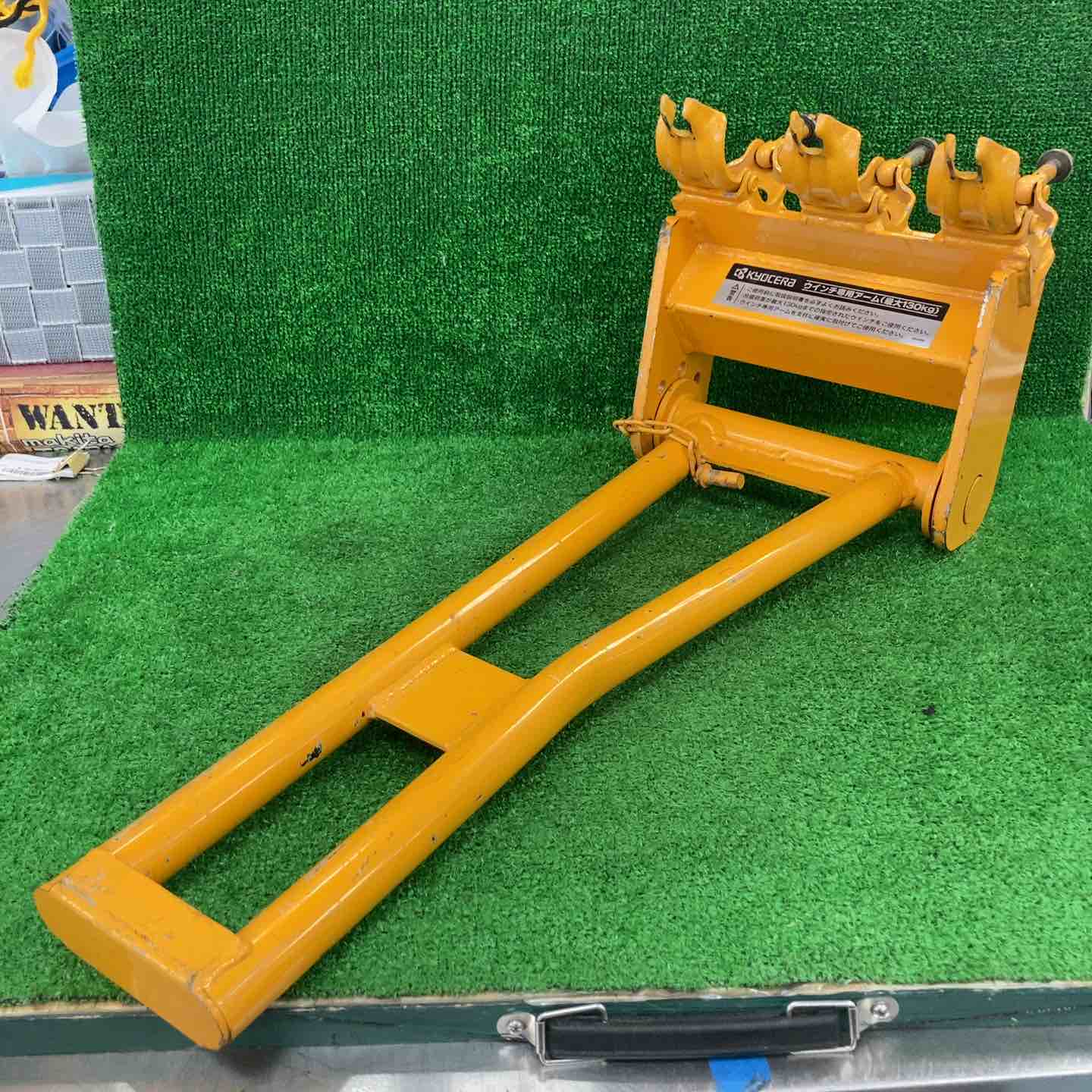 ウインチ・ホイスト – アクトツールオンラインショップ