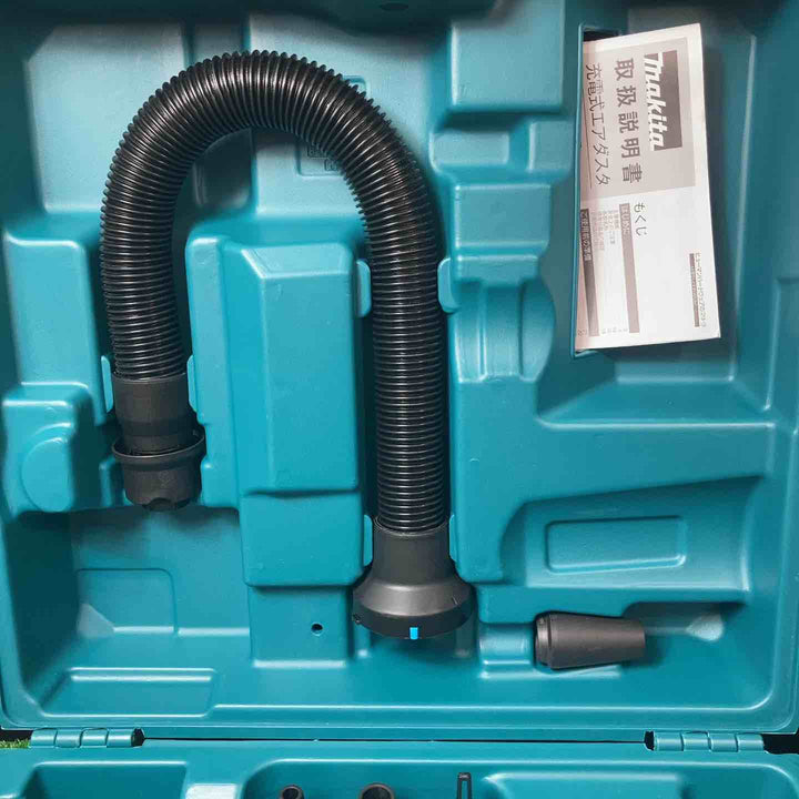 【美品】★マキタ(makita) コードレスエアダスタ AS180DZ 充電1回のバッテリー・充電器・ケース付！【岩槻店】