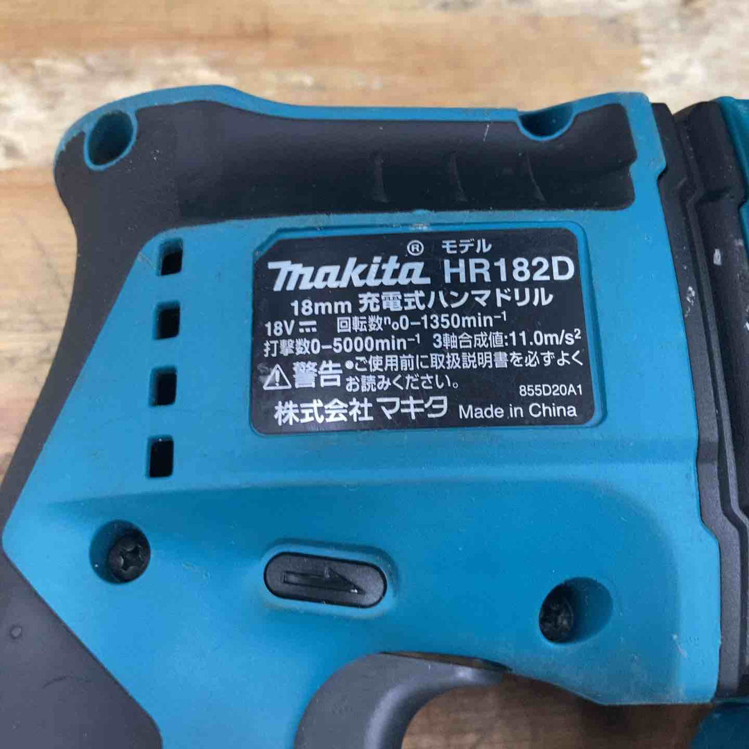 ★マキタ(makita) コードレスハンマドリル HR182DRGXV【柏店】