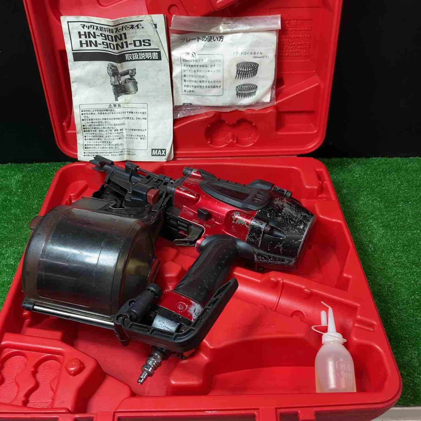 ☆マキタ(makita) 高圧エア釘打ち機 AN900HX【岩槻店】 – アクトツール