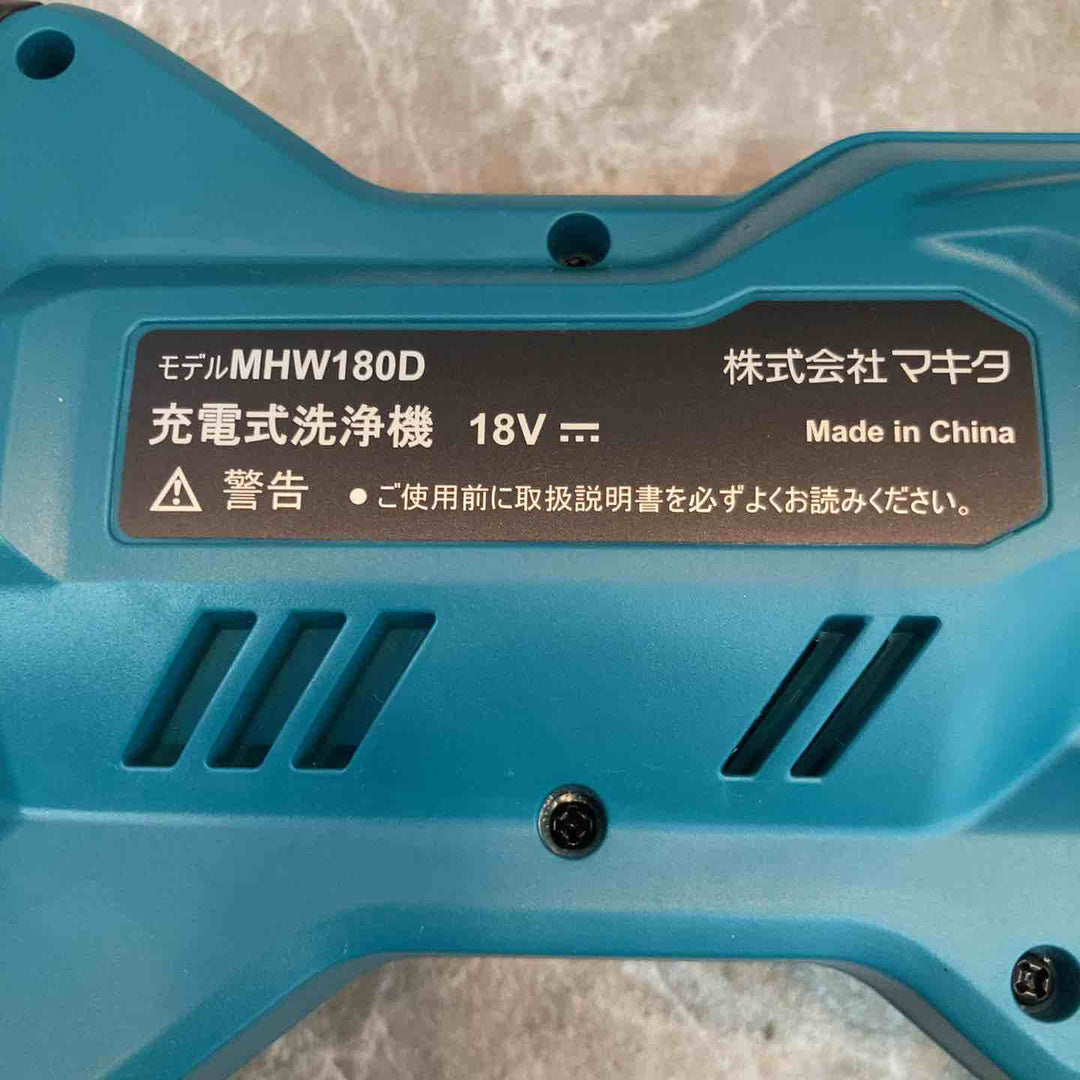 ★マキタ(makita) コードレス高圧洗浄機 MHW180DZ【八潮店】