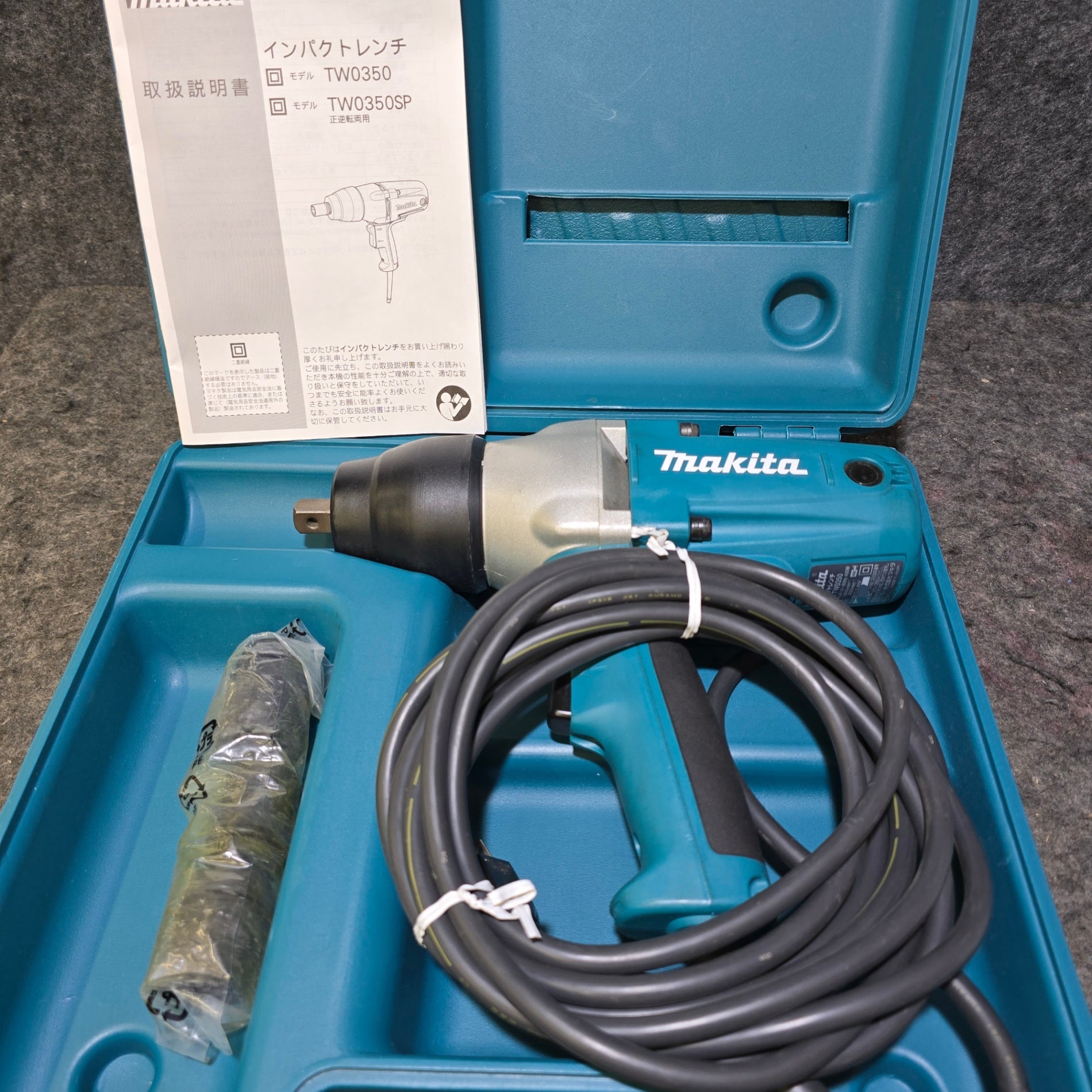 Makita - MAKITA マキタ インパクトレンチ TW0350 ブルー ケース付 コード式 MAKITA マキタ インパクトレンチ TW0350 ブルー ケース付 コード