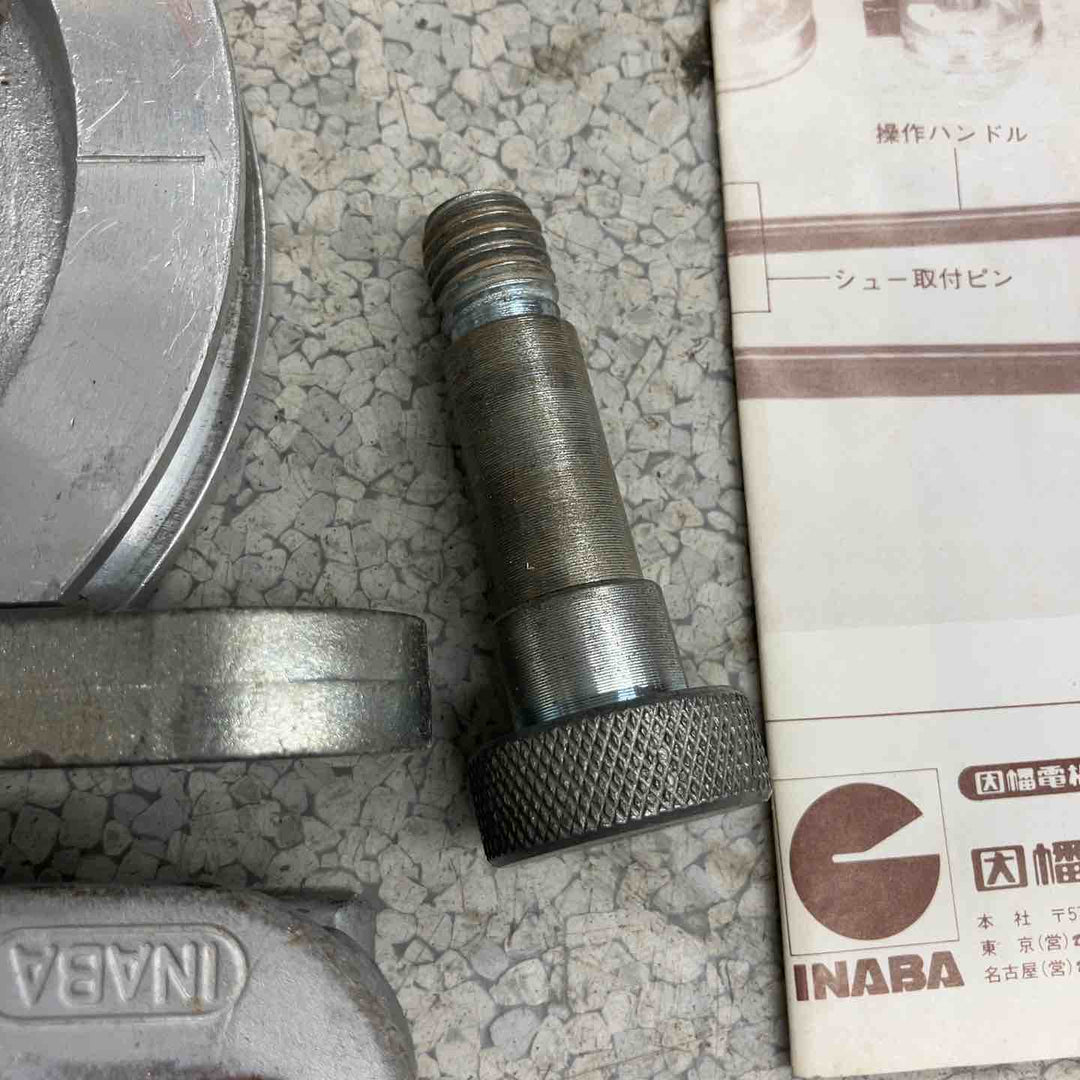 ◇因幡電工 軟質裸銅管用ベンダー ACR-3456【八潮店】