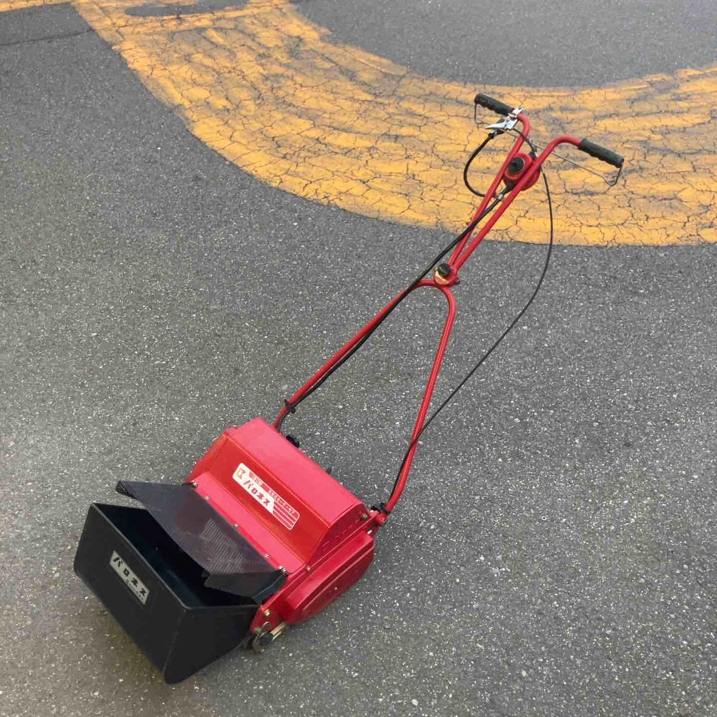 中古品・店頭受取り限定】 バロネス 芝刈機・LM12MF 【桶川店