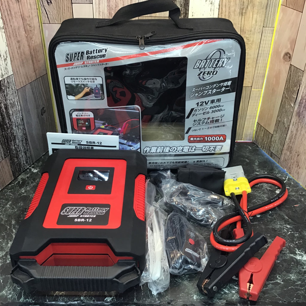 車 未使用 BATTERY ZERO ジャンプスターター SBR-12 バッテリー