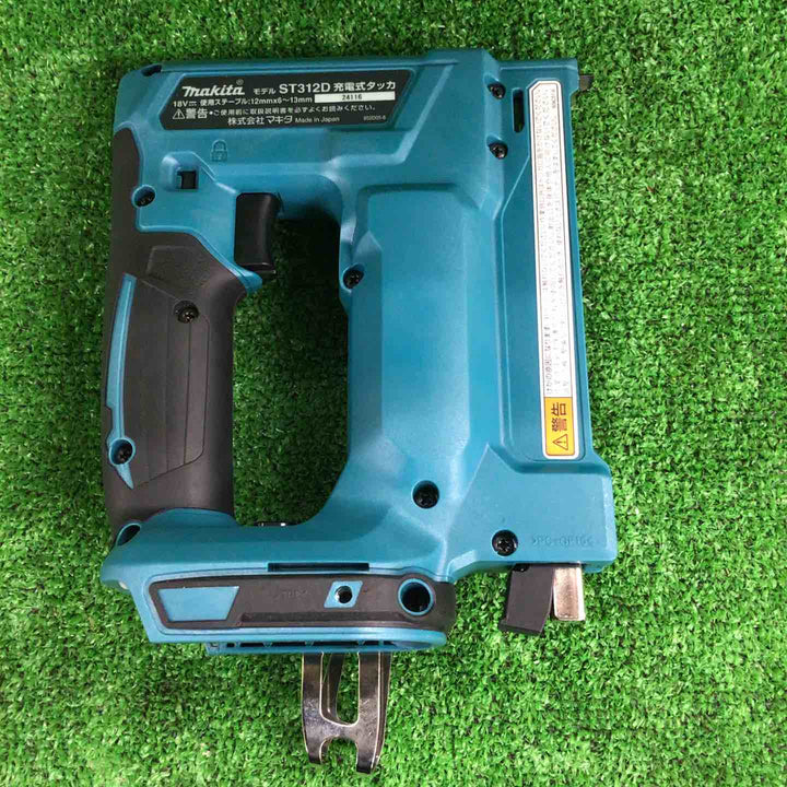 ◇マキタ 充電式タッカー ST312DZ【川崎店】