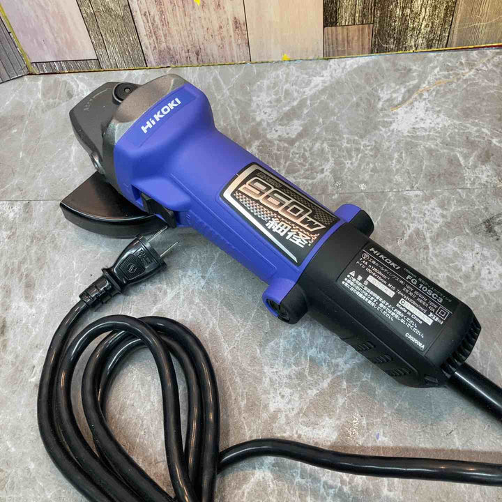 ◇ハイコーキ(HIKOKI ※旧:日立工機) ディスクグラインダ FG10SC3【八潮店】