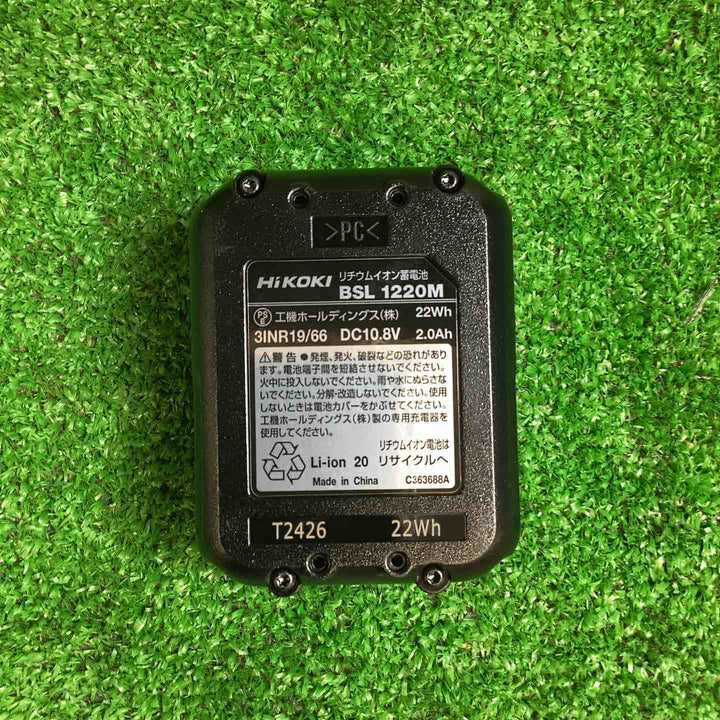 ★ハイコーキ(HIKOKI ※旧:日立工機) コードレスチェンソー CS1210DD(BS)【越谷店】