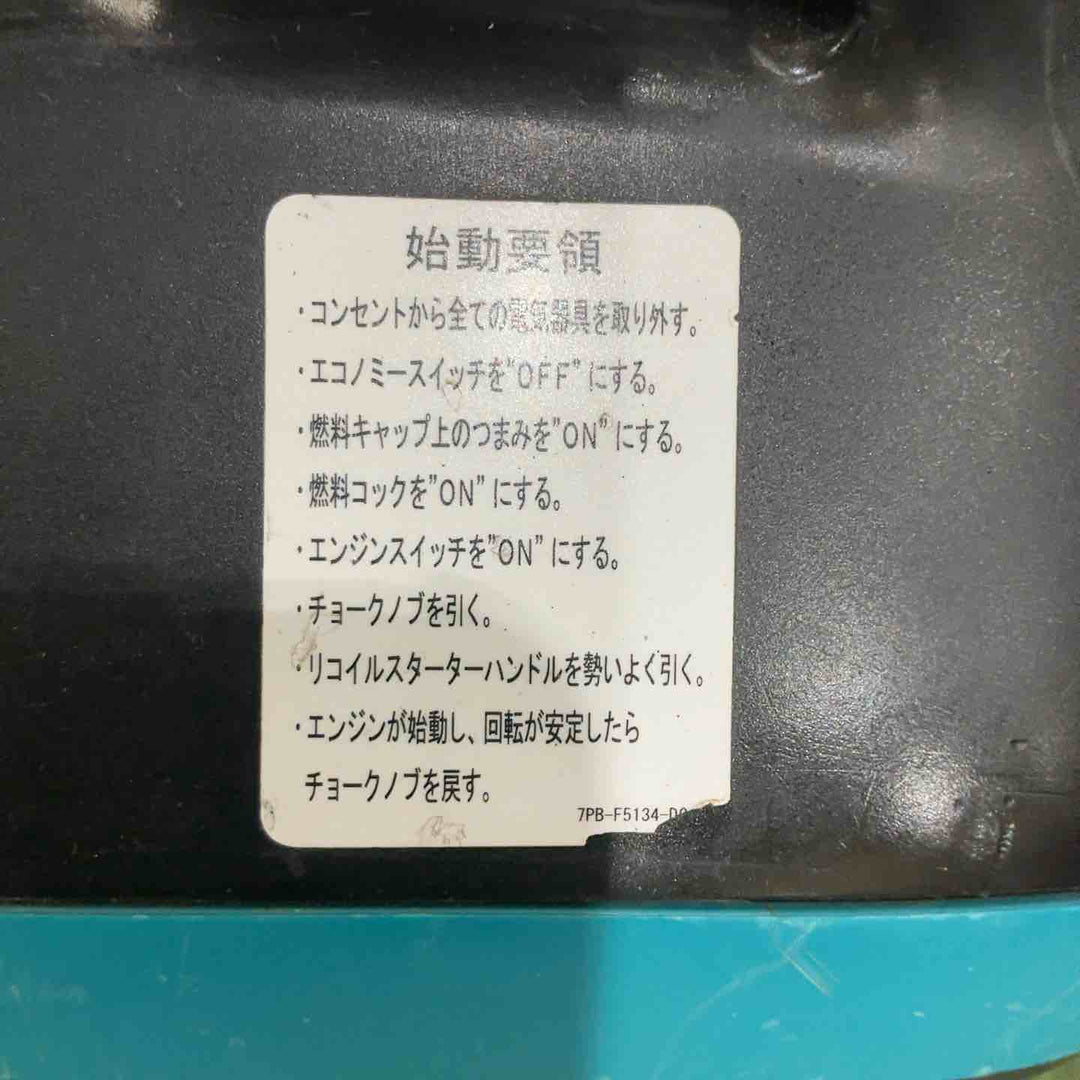 ★デンヨー(Denyo) 発電機 GE-1600SS-IV 動作確認済【川口店】