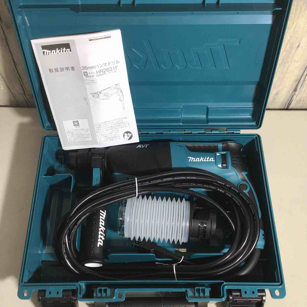 ★マキタ(makita) ハンマドリル HR2631F【戸田店】